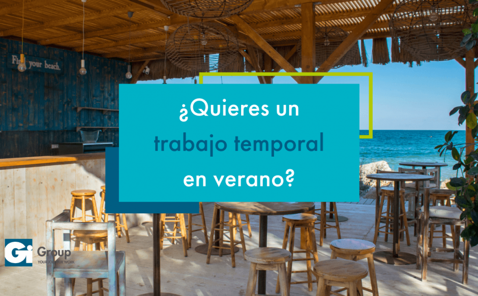 ¿Quieres un trabajo temporal en verano? Claves para conseguirlo